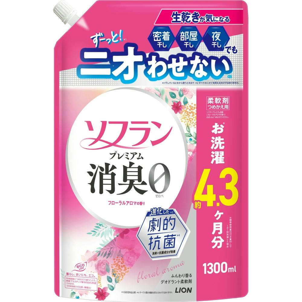 ソフランプレミアム消臭フローラルアロマの香りつめかえ用 × 1点　 【送料込み】 ＃4903301380122