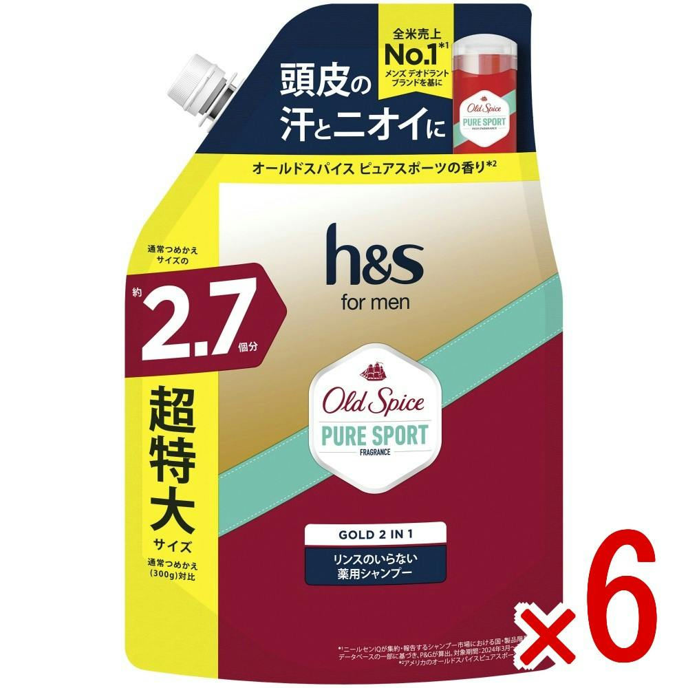 【ケース販売】HSFORMENゴールド2IN1シャンプーオールドスパイスピュアスポーツの香りかえ超特大2．7倍 × 6点　 【送料込み】 ＃4987176387233