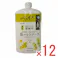 【ケース販売】薬用泡ハンドソープミモザの香り詰替用 × 12点 【送料込み】 #4571113802387