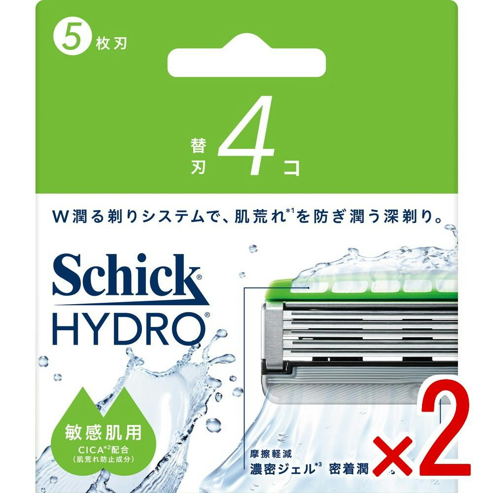 【2点まとめ買い】シック ハイドロ 敏感肌 替刃 × 2点　 【送料込み】 ＃4891228320492