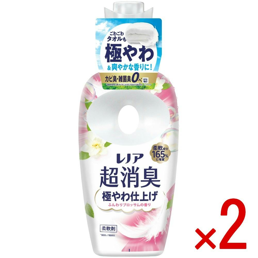 【2点まとめ買い】レノア超消臭極やわ仕上げふんわりブロッサムの香り本体 × 2点　 【送料込み】 ＃4987176353542