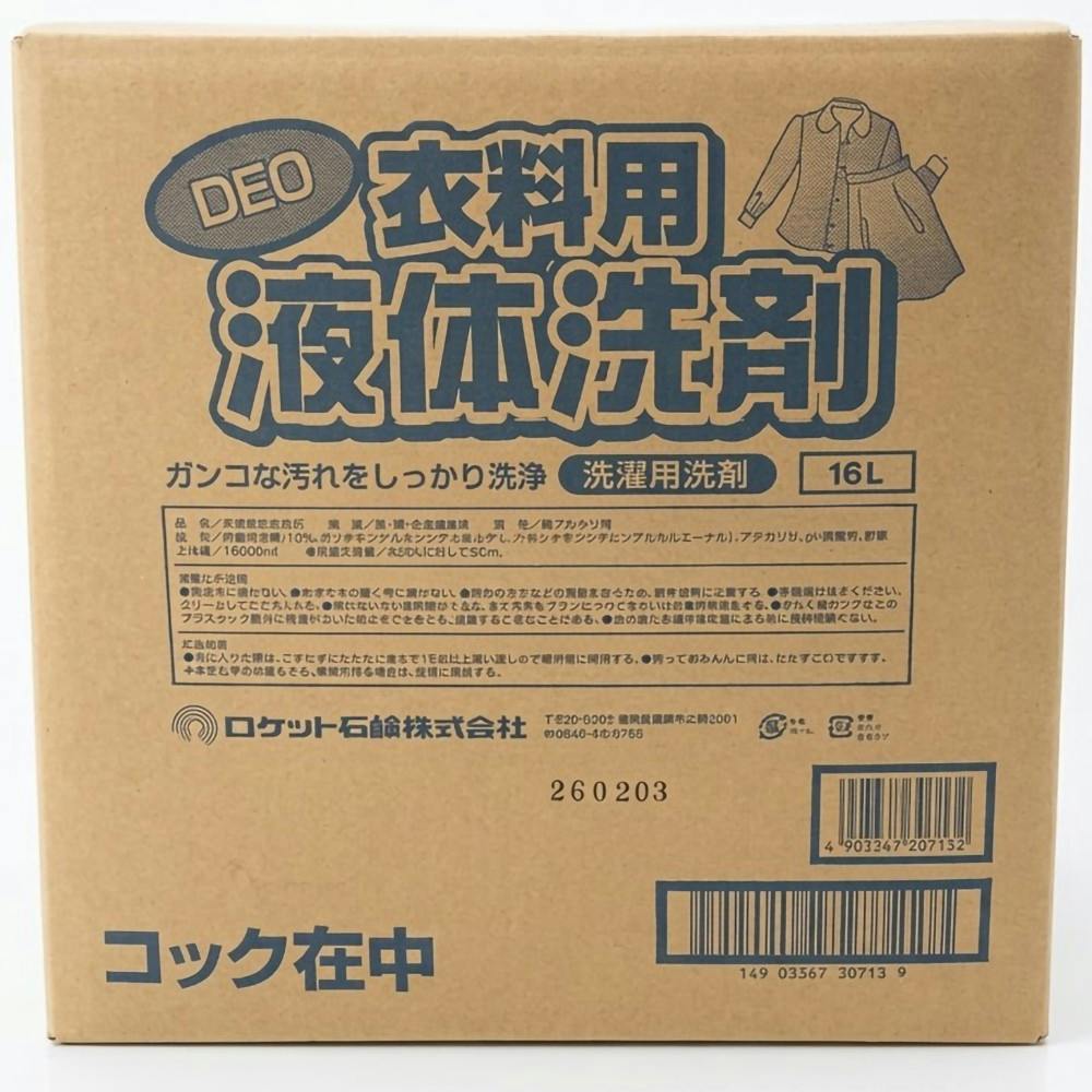 DEО衣料用液体洗剤テナー × 1点 × 1点　 【送料込み】 ＃4903367307132