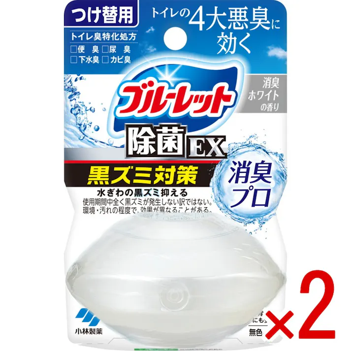 【2点まとめ買い】液体ブルーレット除菌EX消臭プロつけ替消臭ホワイトの香り × 2点 【送料込み】 #4987072099056