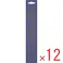 【ケース販売】ハーブ&アース バンブーインセンス ラベンダー × 12点 【送料込み】 #4902125700048