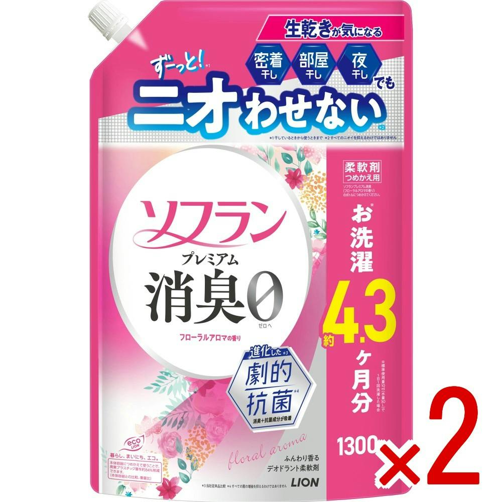 【2点まとめ買い】ソフランプレミアム消臭フローラルアロマの香りつめかえ用 × 2点　 【送料込み】 ＃4903301380122