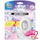 【2点まとめ買い】ファブリーズトイレ用消臭剤ホワイトムスク本体+詰替1個 × 2点 【送料込み】 #4987176376985
