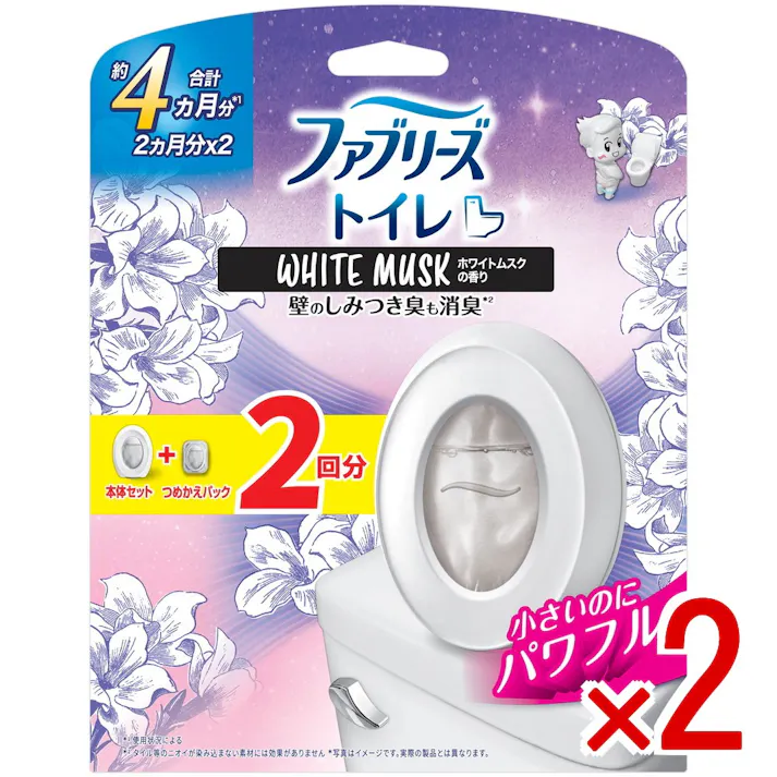 【2点まとめ買い】ファブリーズトイレ用消臭剤ホワイトムスク本体+詰替1個 × 2点 【送料込み】 #4987176376985