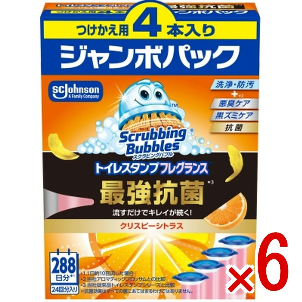 【ケース販売】スクラビングバブルトイレスタンプフレグランス最強抗菌クリスピーシトラスつけかえ用 × 6点　 【送料込み】 ＃4901609017443