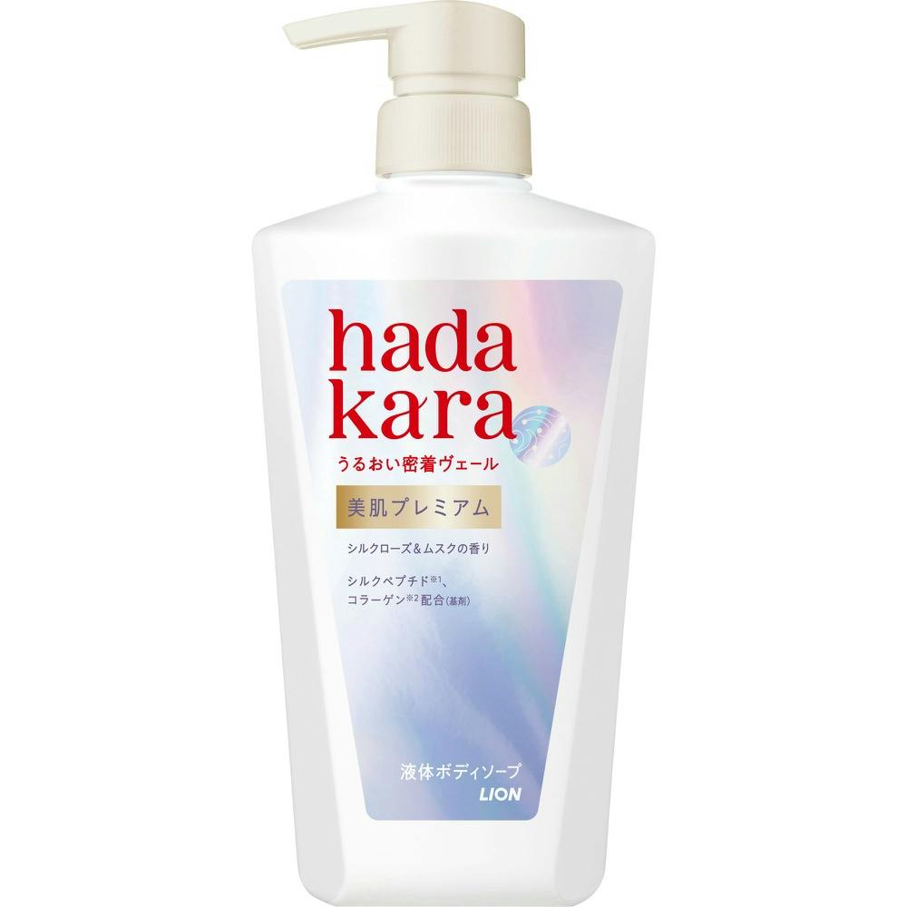 ハダカラ美肌プレミアムモイストボディケアソープ液体タイプ本体 × 1点　 【送料込み】 ＃4903301378242