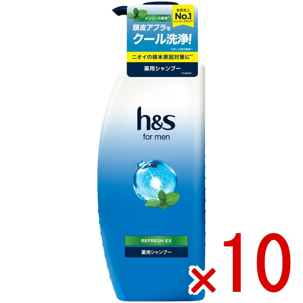 【ケース販売】HSFORMENリフレッシュEXシャンプーポンプ × 10点　 【送料込み】 ＃4987176370853