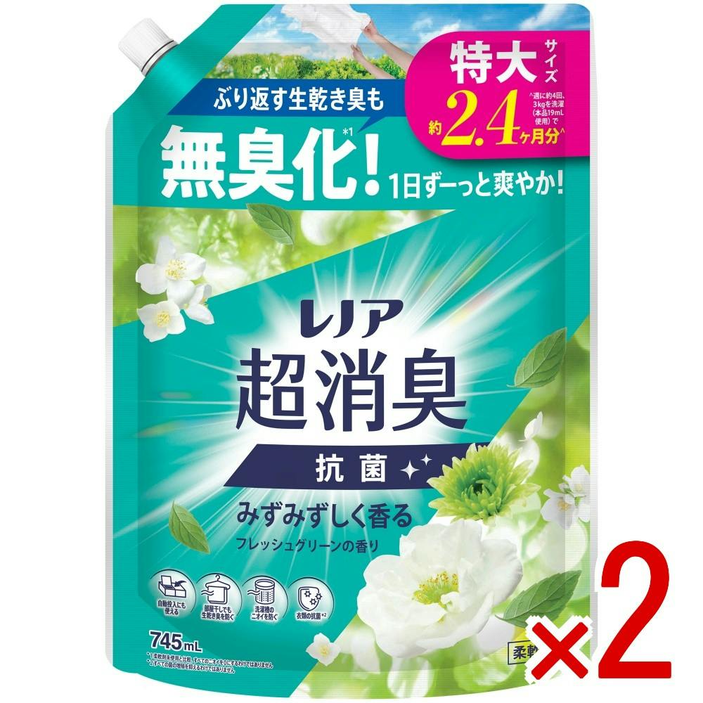 【2点まとめ買い】レノア超消臭みずみずしく香るフレッシュグリーンの香りつめかえ用特大サイズ × 2点　 【送料込み】 ＃4987176353672