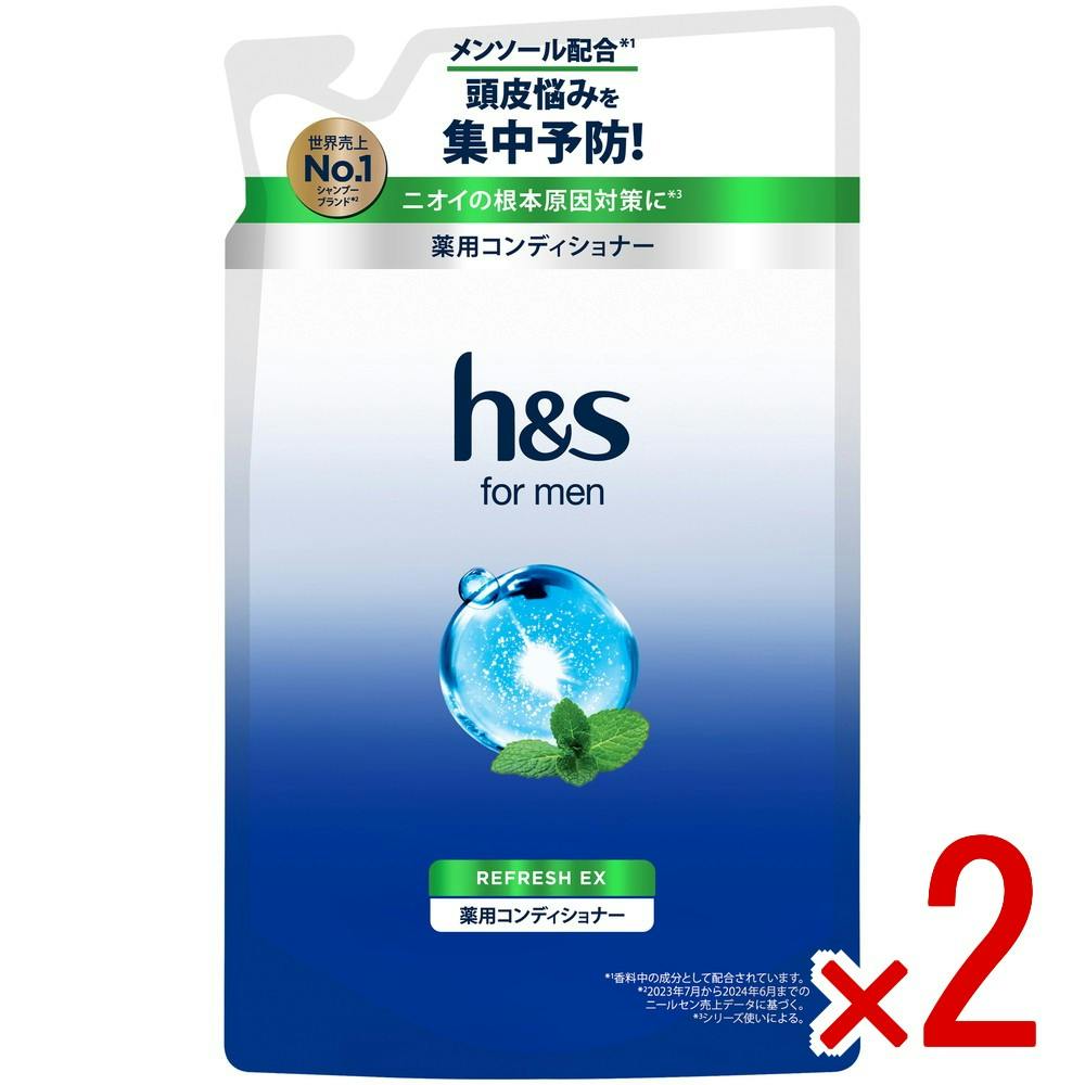 【2点まとめ買い】HSFORMENリフレッシュEXコンディショナーつめかえ × 2点　 【送料込み】 ＃4987176370822