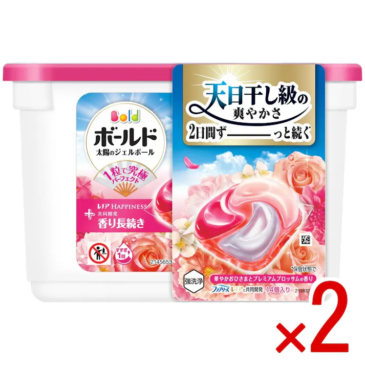 【2点まとめ買い】ボールドジェルボール4D華やかおひさまとプレミアムブロッサムの香り本体 × 2点 【送料込み】 #4987176362919
