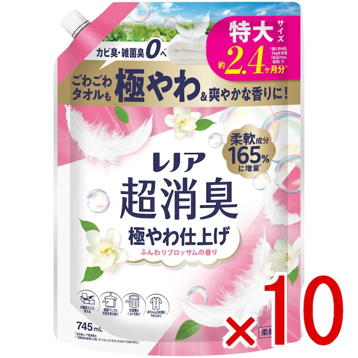 【ケース販売】レノア超消臭極やわ仕上げふんわりブロッサムの香りつめかえ用特大サイズ × 10点 【送料込み】 #4987176353771