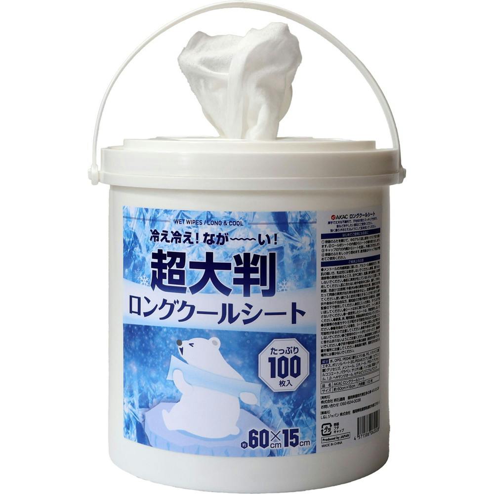 ロングクールシート × 1点　 【送料込み】 ＃4571586062028