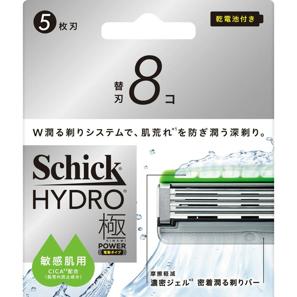 シック ハイドロ極パワー 敏感肌 替刃 × 1点　 【送料込み】 ＃4891228321352
