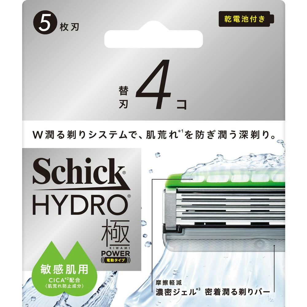 シック ハイドロ極パワー 敏感肌 替刃 × 1点　 【送料込み】 ＃4891228320652