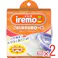 【2点まとめ買い】イレモ(iremo)ごはん保存容器 丸 一膳 × 2点 【送料込み】 #4901422339081