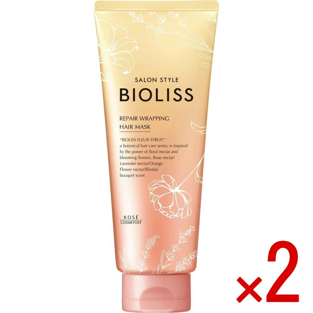 【2点まとめ買い】SS ビオリス フルールシロップ リペアラッピング ヘアマスク × 2点　 【送料込み】 ＃4971710632859