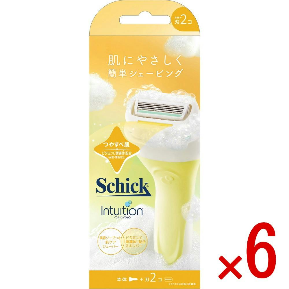 ケース販売】シック イントゥイション つや肌 ホルダー（本体＋刃2コ