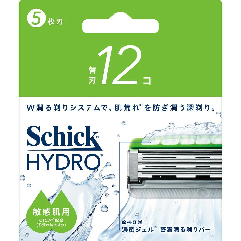シック ハイドロ 敏感肌 替刃 × 1点　 【送料込み】 ＃4891228320515