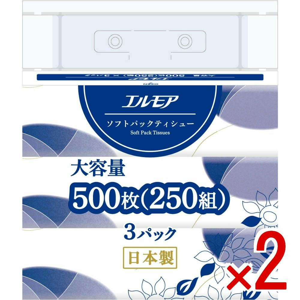 【2点まとめ買い】エルモア ソフトパックティシュー 大容量 （3個ポリ） × 2点　 【送料込み】 ＃4971633004719