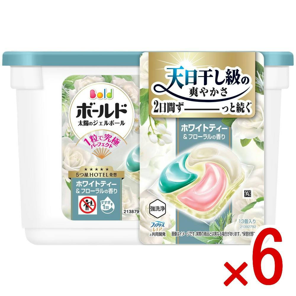 【ケース販売】ボールドジェルボール4Dホワイトティー＆フローラルの香り本体 × 6点　 【送料込み】 ＃4987176362872