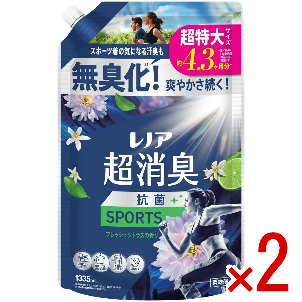 【2点まとめ買い】レノア超消臭SPORTSフレッシュシトラスの香りつめかえ用超特大サイズ × 2点　 【送料込み】 ＃4987176353726