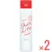 【2点まとめ買い】スキンライフ 薬用化粧水 × 2点 【送料込み】 #4901525012966