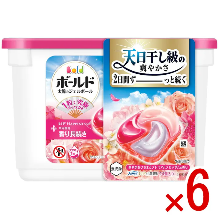 【ケース販売】ボールドジェルボール4D華やかおひさまとプレミアムブロッサムの香り本体 × 6点 【送料込み】 #4987176362919