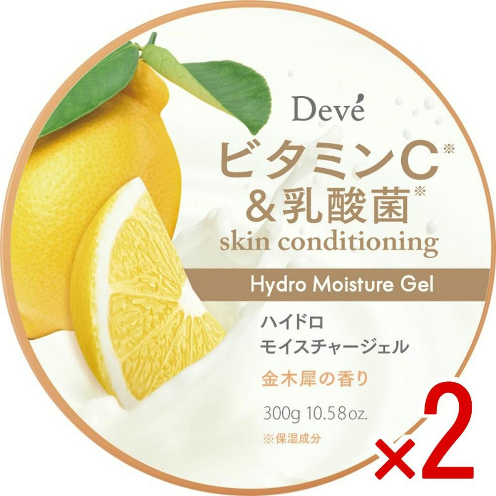 【2点まとめ買い】ディブ ビタミンC＆乳酸菌 ハイドロモイスチャージェル × 2点　 【送料込み】 ＃4513574038301