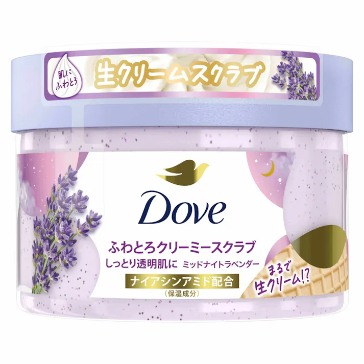 ダヴ ふわとろクリーミースクラブ ミッドナイトラベンダー × 1点 【送料込み】 #4902111778341