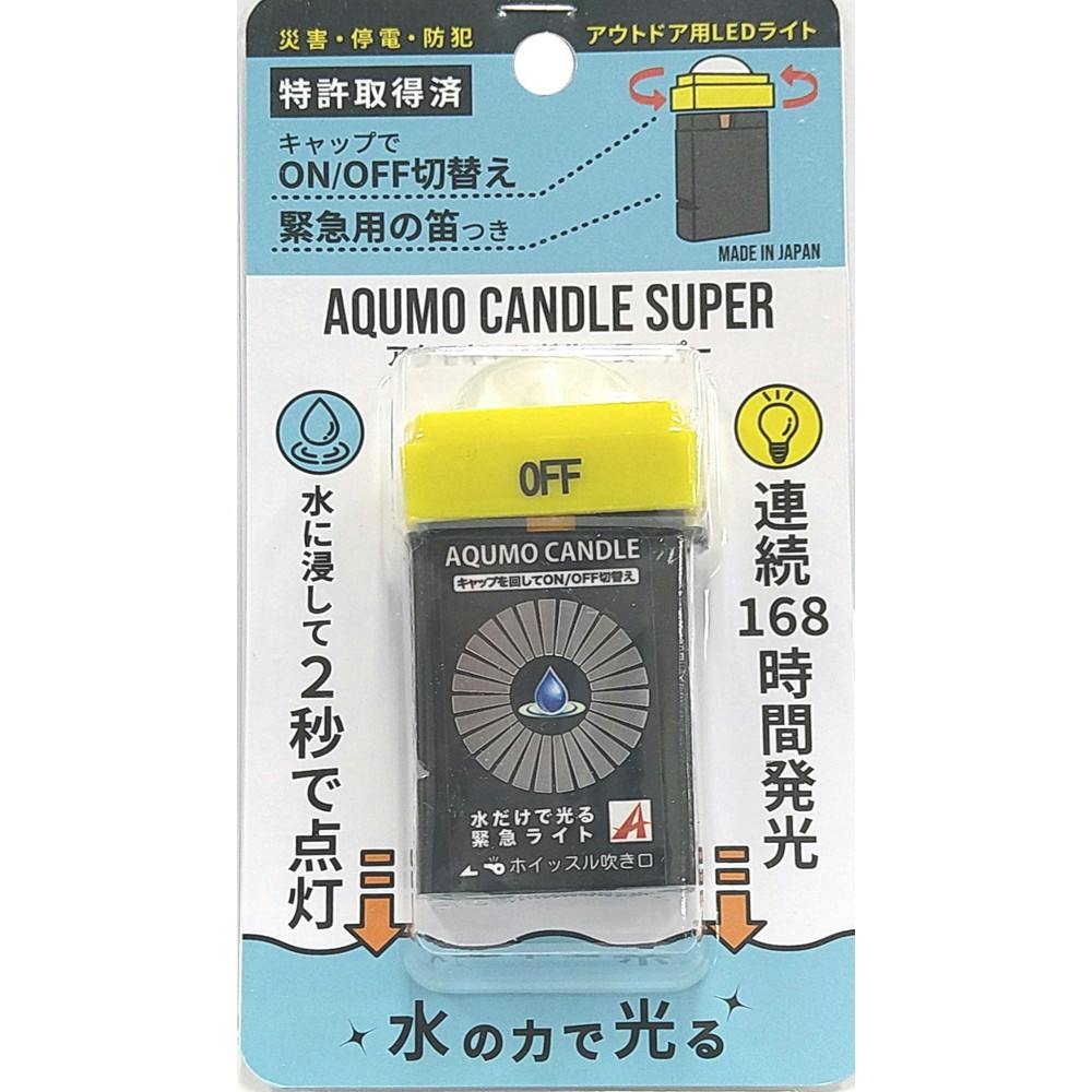アクモキャンドルスーパー × 1点 【送料込み】 ＃4580490830531 | 電球