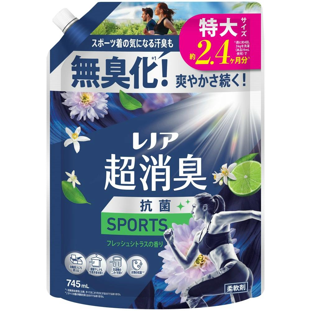 レノア超消臭SPORTSフレッシュシトラスの香りつめかえ用特大サイズ × 1点　 【送料込み】 ＃4987176353689