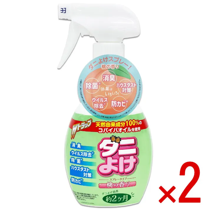 【2点まとめ買い】ダブルトラップ ダニよけスプレー桃の香り × 2点 【送料込み】 #4900480228955