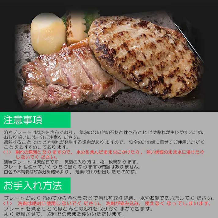 TAIKOH 溶岩プレート 16×16×1.5cm 1枚 焼肉 溶岩焼 溶岩板 キャンプ アウトドア ステーキ