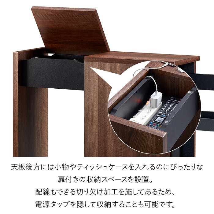 サイドラック 木製 本棚 フリーラック ソファーサイドラック 収納棚