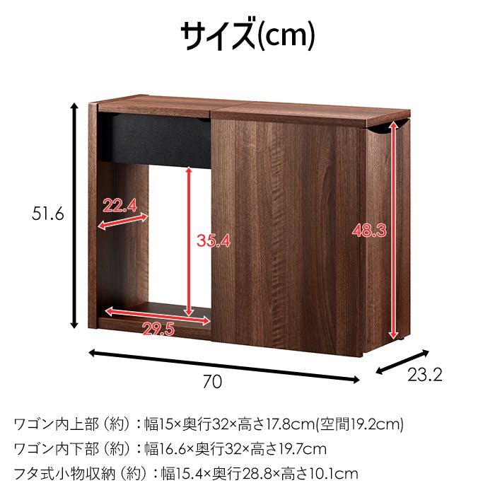 サイドラック 木製 本棚 フリーラック ソファーサイドラック 収納棚