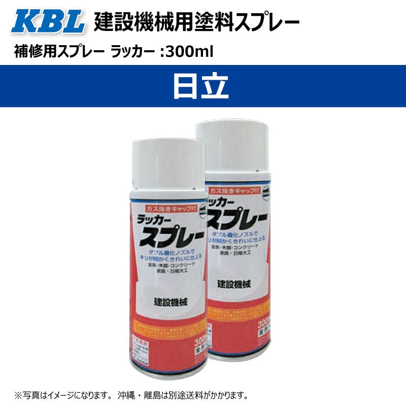 専用です。 ハーレー用パーツ カスタムパーツの通信販売 ネオファクトリー