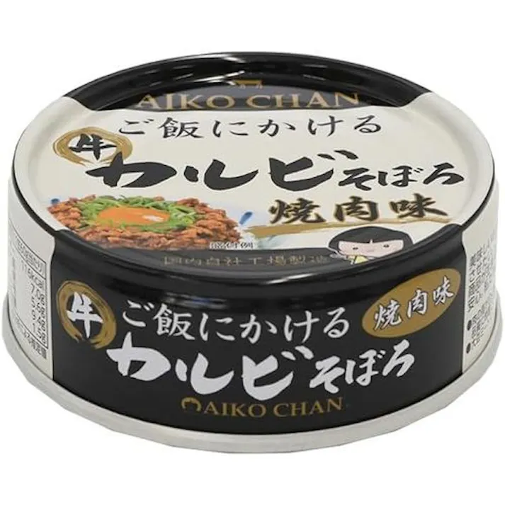 あいこちゃん ご飯にかけるカルビそぼろ 焼肉味 60g×48缶