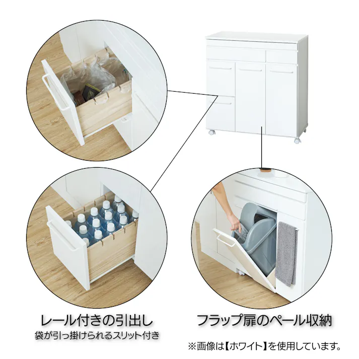 スライド棚付きダストボックス4D(ブラウン) 【送料込み】 #krso