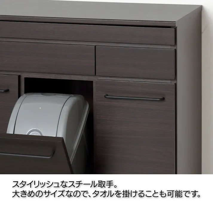 スライド棚付きダストボックス4D(ブラウン) 【送料込み】 #krso
