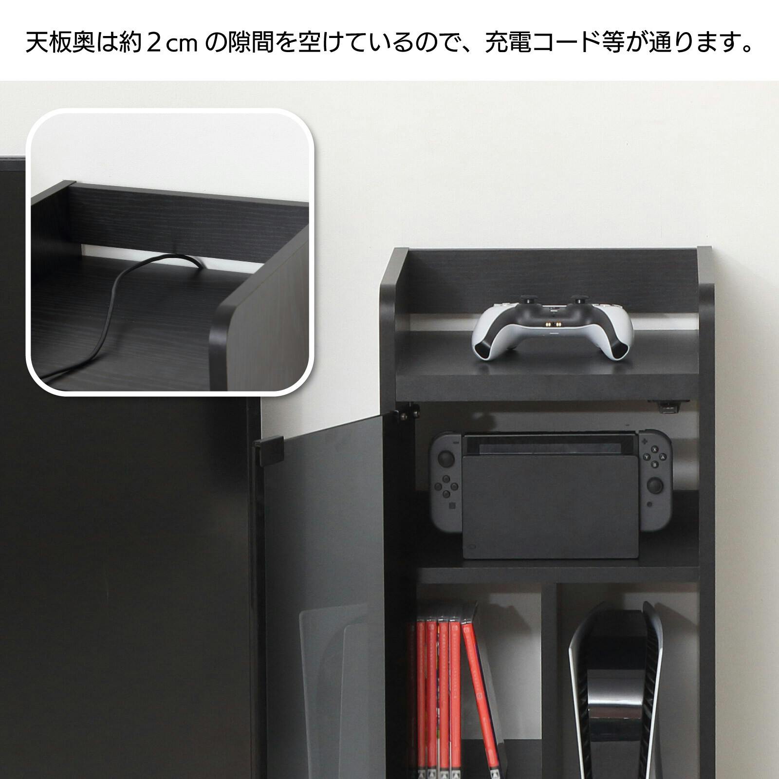 ゲーム機ラックキャスター付き（ブラック） 【送料込み】 #krso | 本棚
