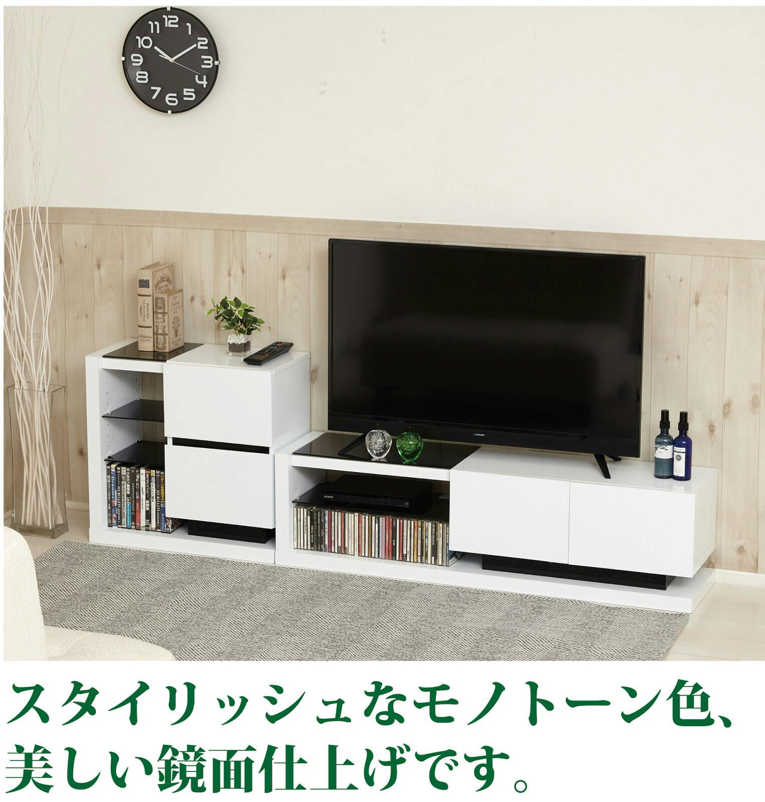鏡面扉付ラックW60 【送料込み】 #krso | 本棚・書棚・ブックシェルフ