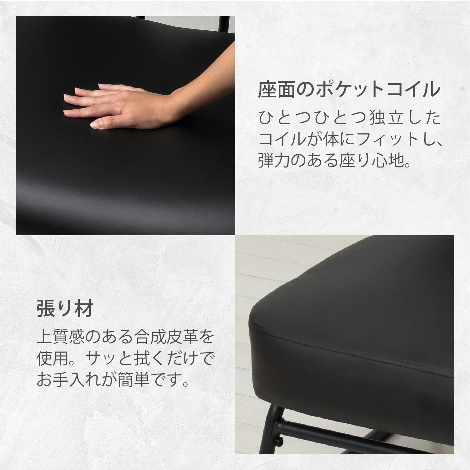 セポラロッキングチェアスタンダード（BK） 【送料込み】 #krso