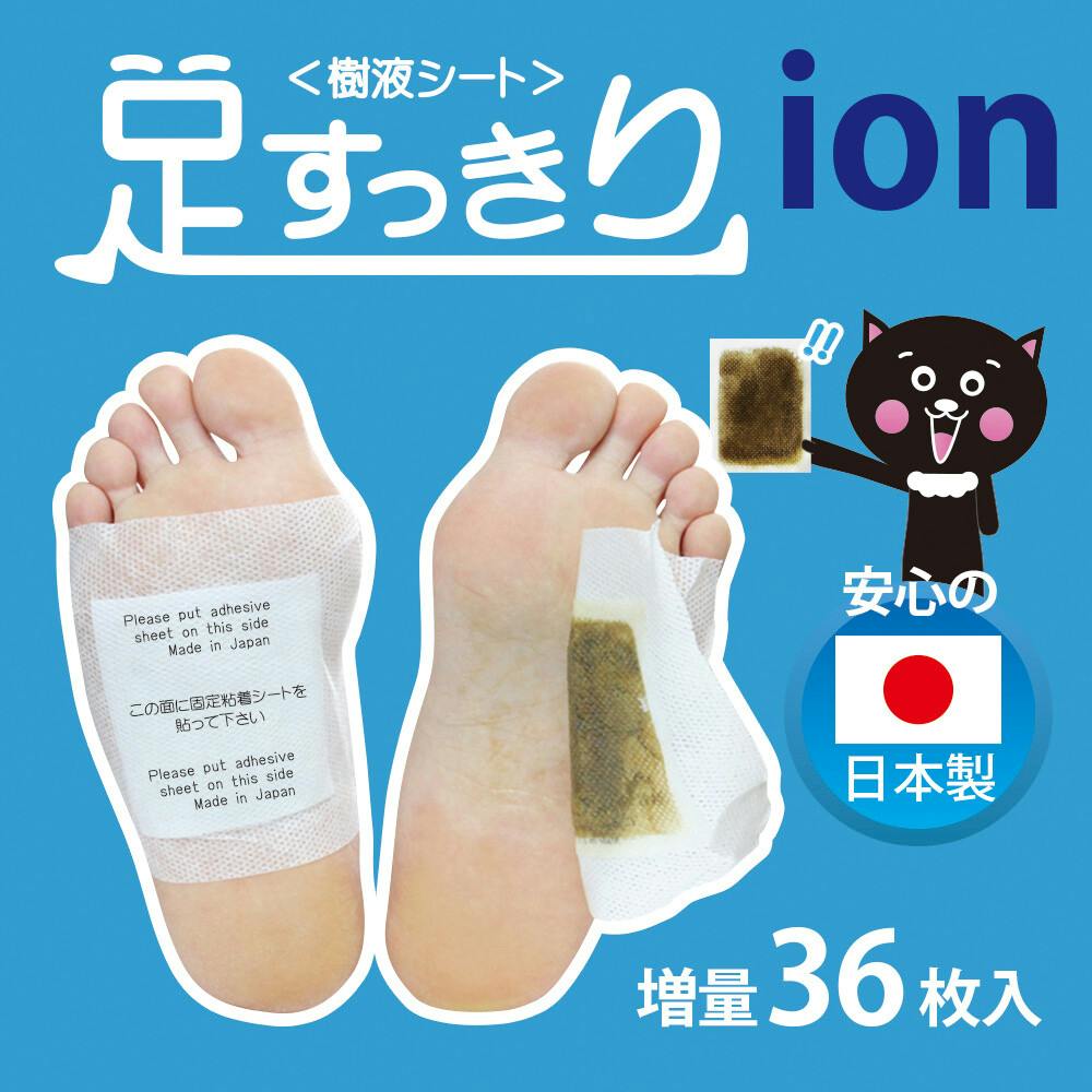 樹液シート足すっきりイオン36枚（18足） 【送料込み】 #krso | その他