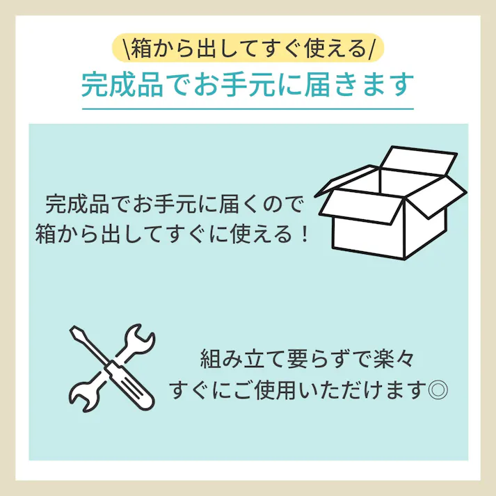 シャインハイチェスト5D 【送料込み】 #krso