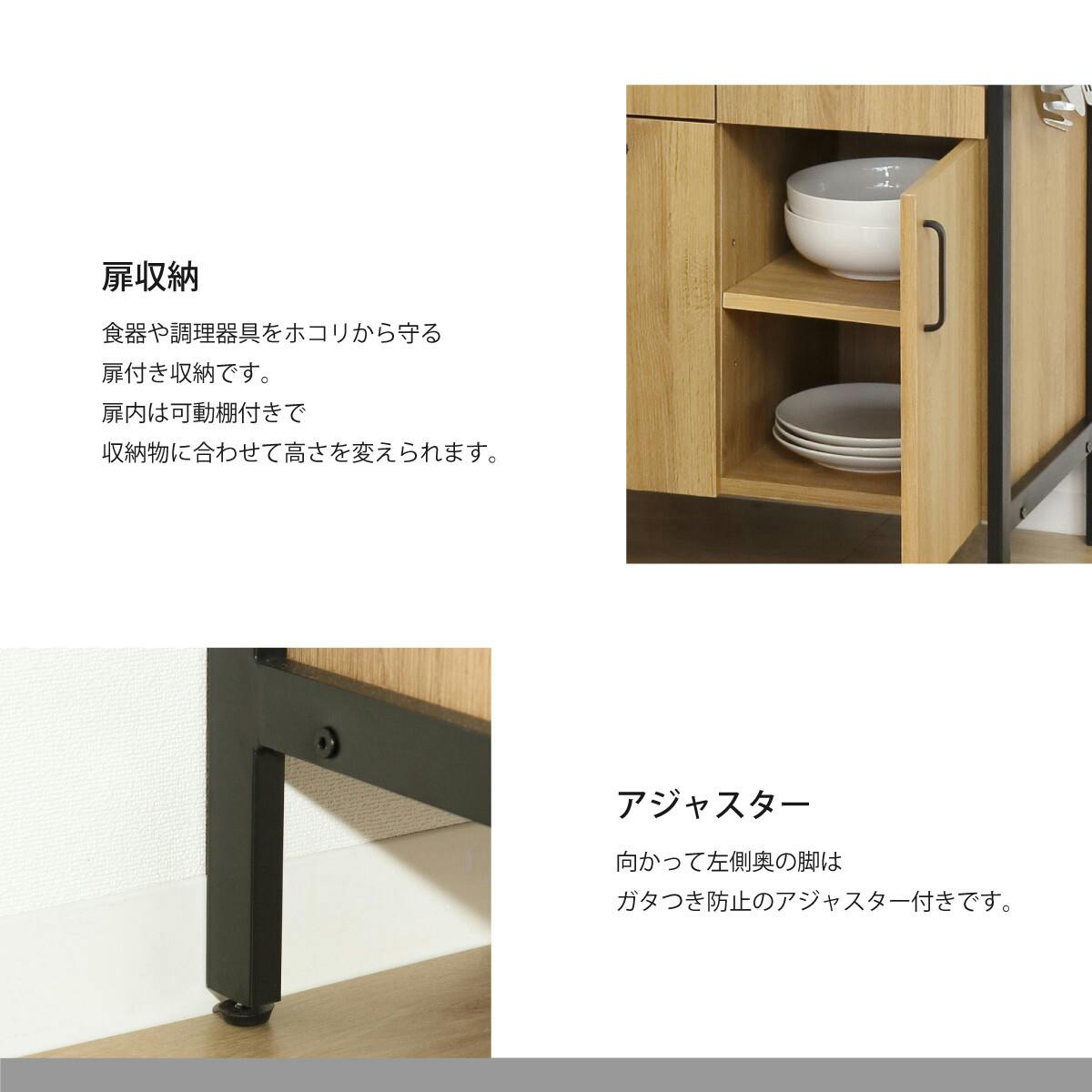 ブラウン食器棚（送料込みですよ！） 節穴 レッドオーク 無垢材 木製 キッチンボード Amazon｜食器棚 食器棚・キッチンカウンター