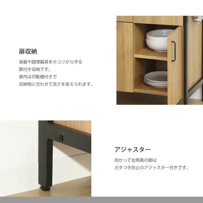NEWアート食器棚60-100(ヴィンテージブラウン) 【送料込み】 #krso