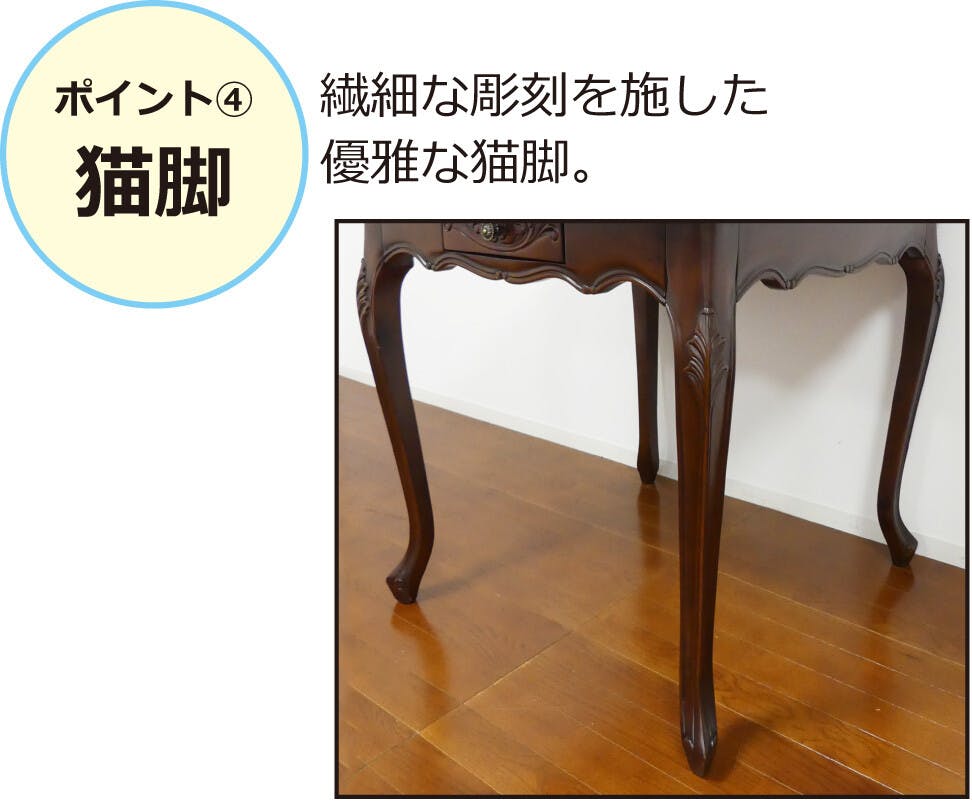 コモダイニングテーブル75 引出付（ブラウン） 【送料込み】 #krso